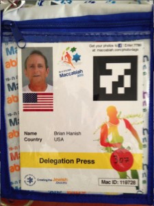 Brian-id-Maccabiah